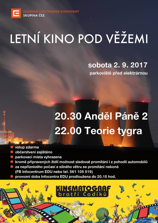 kino